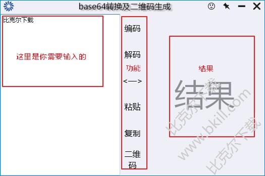 base64תάɹ v1.0Ѱ