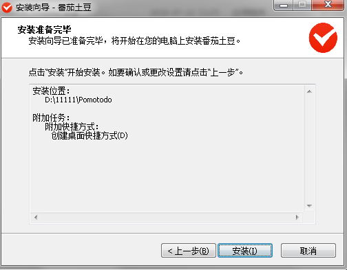  v3.2.3ٷ԰