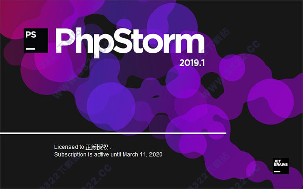 PhpStorm 2019İ