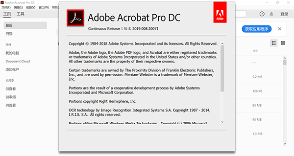 Acrobat Pro DC 2019ɫ