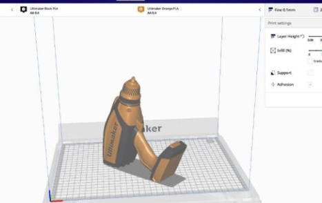 Ultimaker Cura v4.8.0ʽ