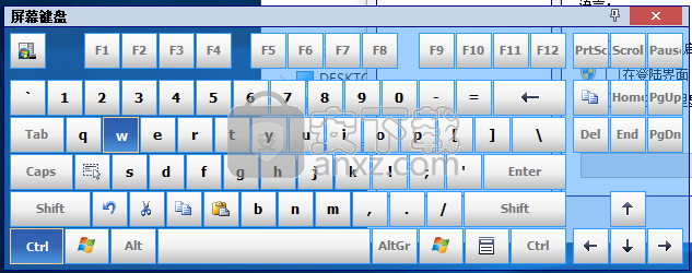 Comfort On Screen Keyboard Pro v7.0.2.0