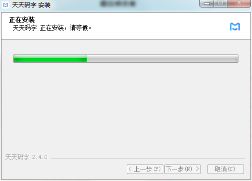  v2.4.0԰