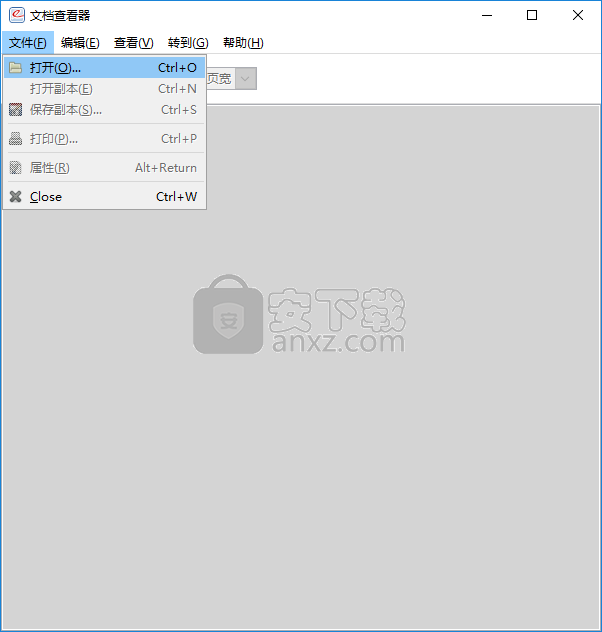 Evince(ĵ鿴) v2.32.0.145ʽ