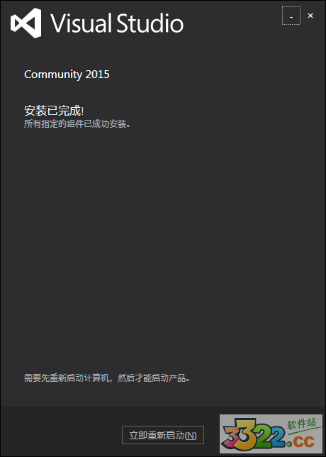 Visual Studio 2015ƽ