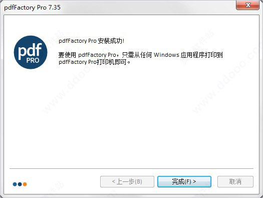 PdfFactory pro v7.44°