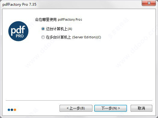 PdfFactory pro v7.44°