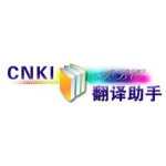 CNKIֹٷ v1.0ʽ