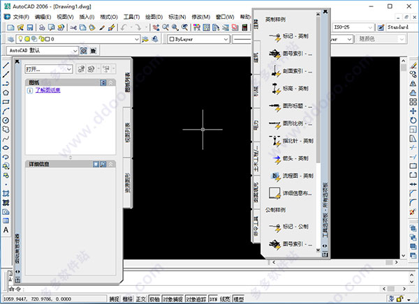 AutoCAD 2006  ƽ 