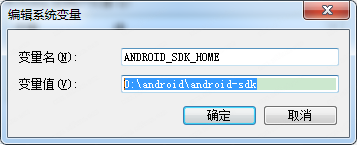 Android SDK v22.6.2İ