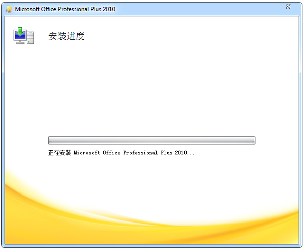 Microsoft office 2010 İ