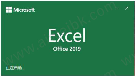 Microsoft Excel 2019ƽ