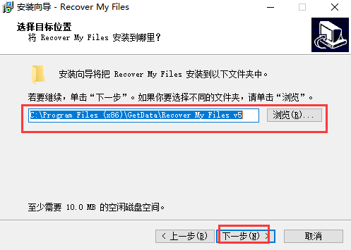 Recover My Files v4.9.4.1324ʽ