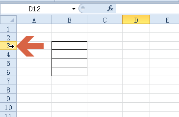 Microsoft Excel 2010İ