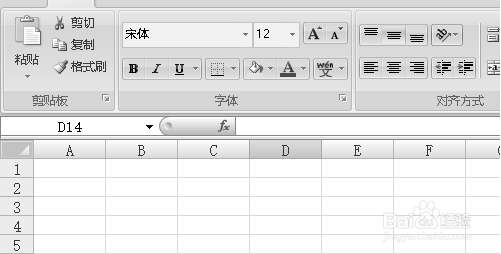 Microsoft Excel 2007İ