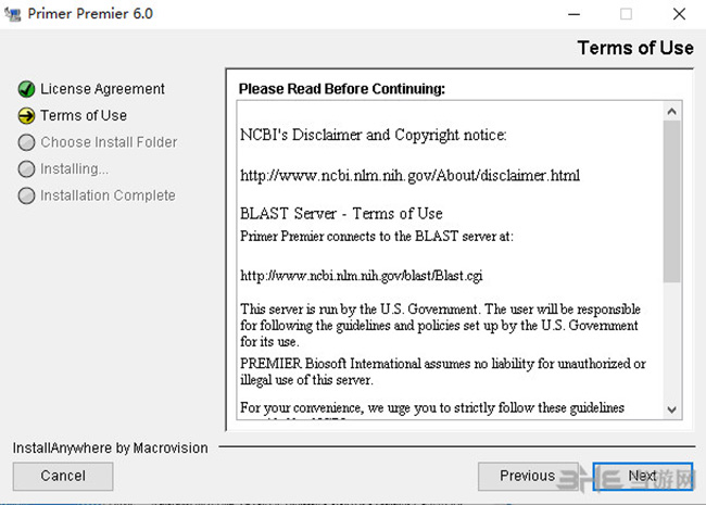 Primer Premier v6.0 ɫ