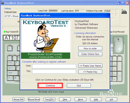 KeyboardTest(̲Թ) v2.2ʽ