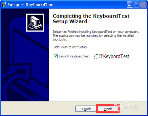 KeyboardTest(̲Թ) v2.2ɫ