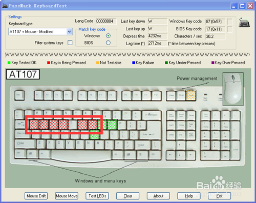 KeyboardTest(̲Թ) v2.2ʽ