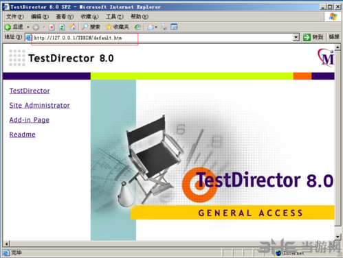 testdirector 8.0İ