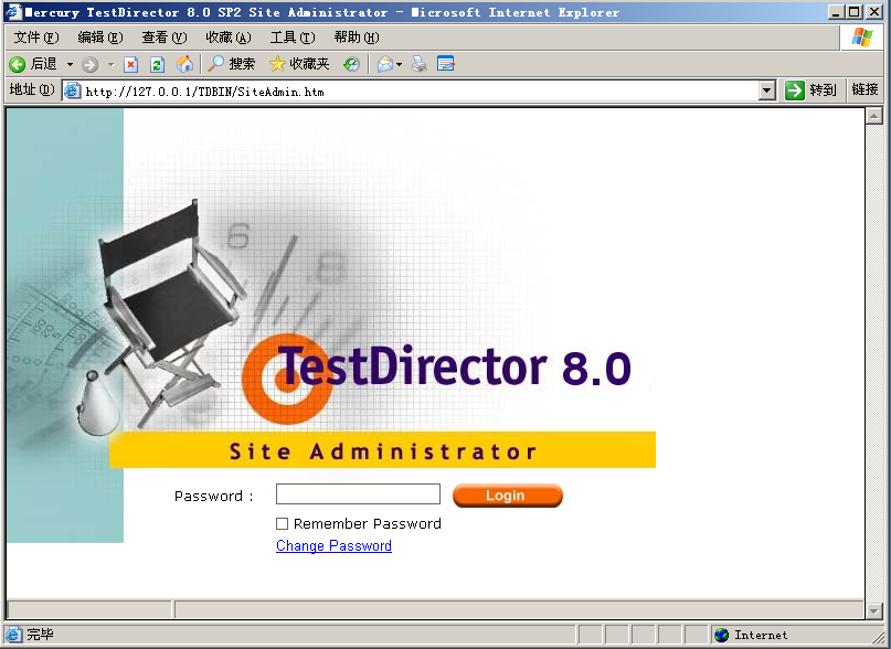 testdirector 8.0İ