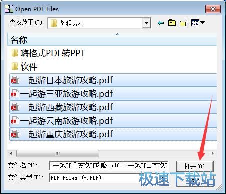 VeryPDF PDF2HTMLרҵ