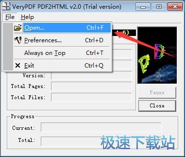 VeryPDF PDF2HTMLרҵ