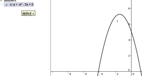 GeoGebraٷPC