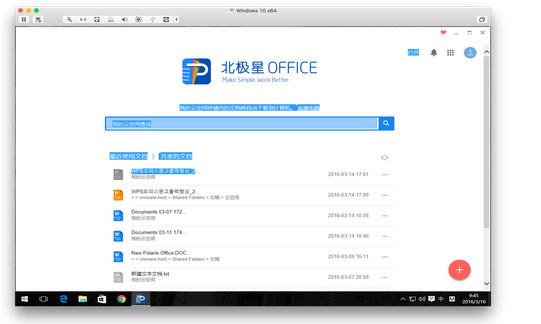 office v7.1.11.5418԰