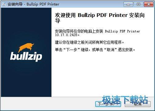 BullZip PDF Printerװ