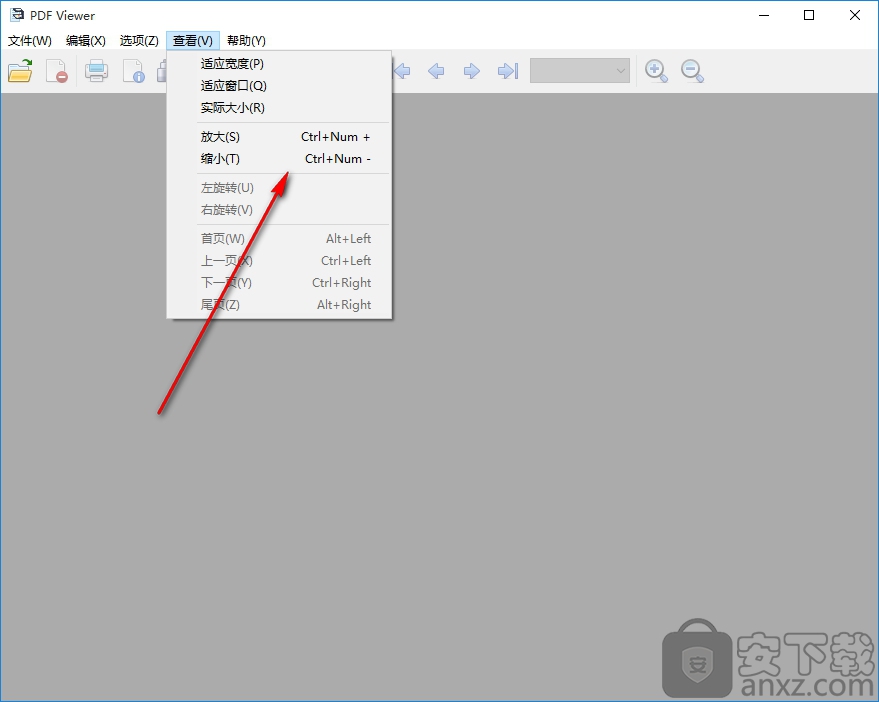 PDF Shaper Professional氲װ