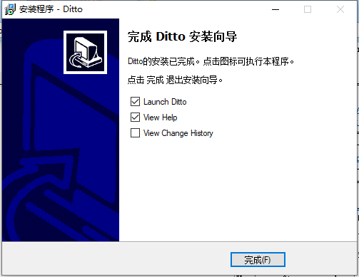 Ditto() v3.33.0 Ѱ