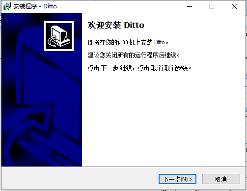 Ditto() v3.33.0 Ѱ