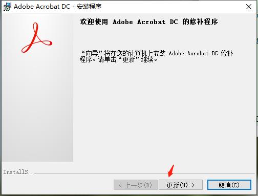 Adobe Acrobat Pro DC(PDF༭) v2021.005.20054İ