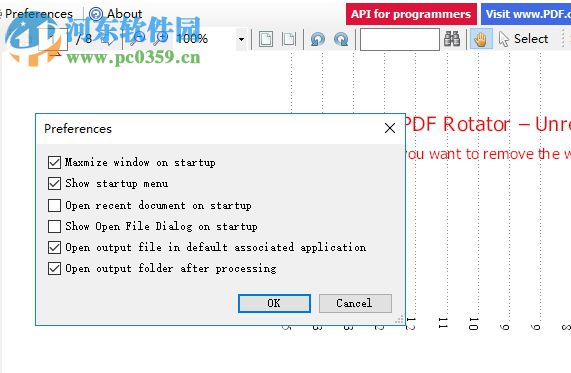 ByteScout PDF Multitool v12.1.7.4198İ