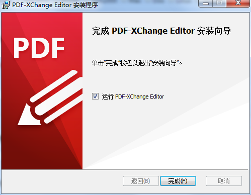 PDF-XChange Editor Plus v9.1.356.0ƽ