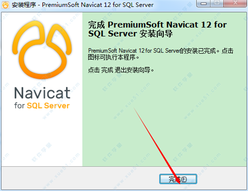 Navicat for SQL Server v12.0.11ɫ