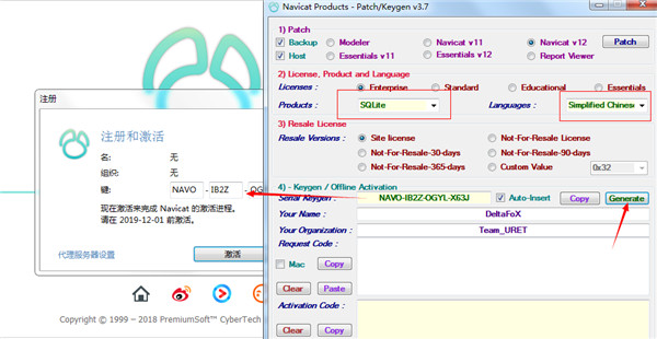 Navicat for SQLite v15.0.26.0°