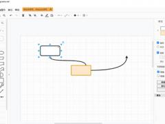 Diagrams_Diagrams(˼άͼ) v14.6.13