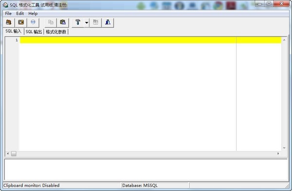 SQLʽ v2.4 ٷ