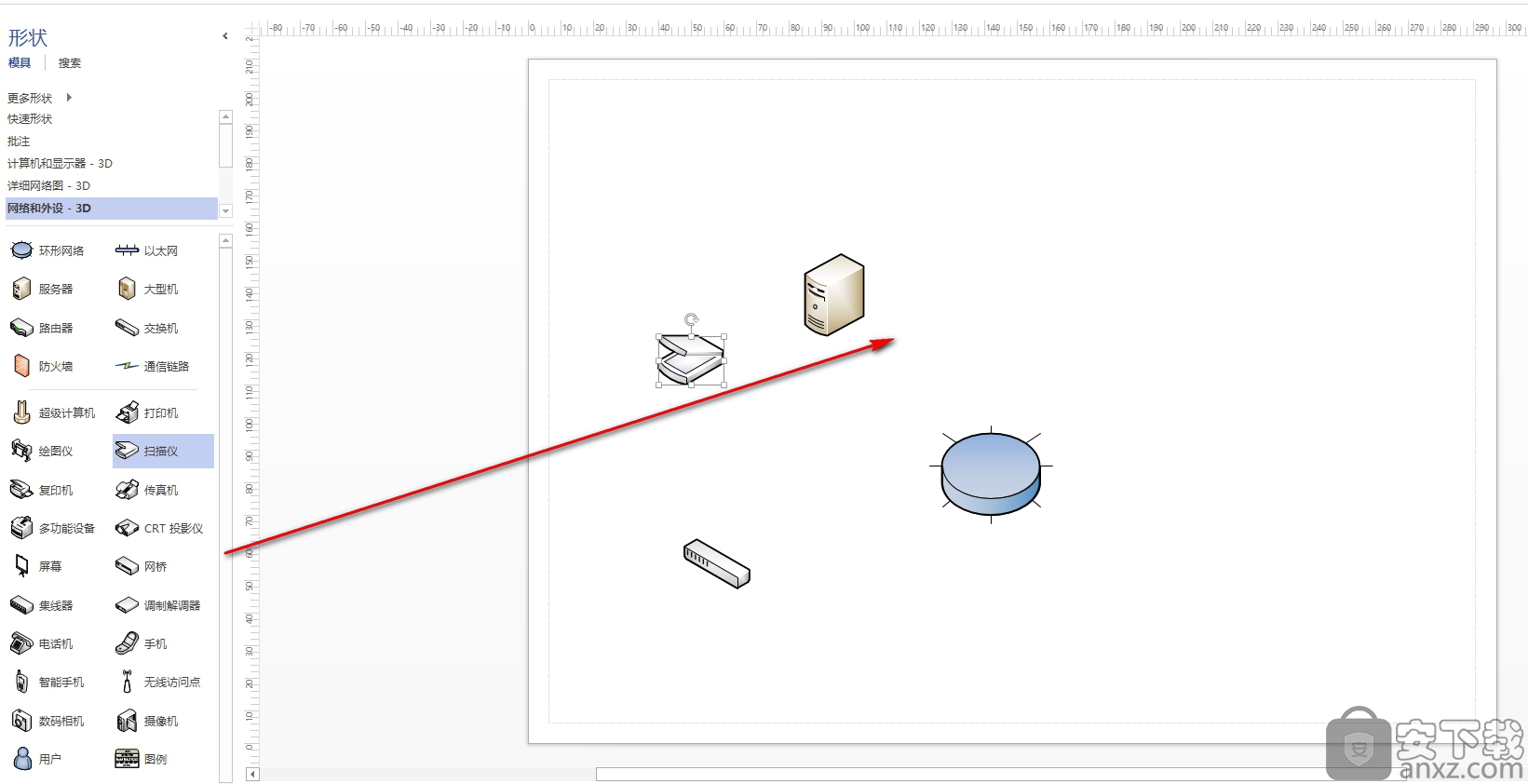 Microsoft Visio 2013