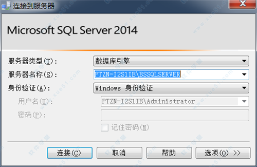 SQL Server 2014ʽ