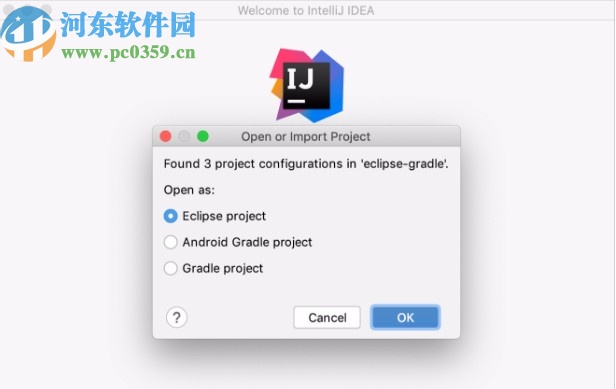 IntelliJ IDEA 2020