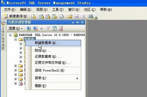 SQL Server 2008İ