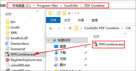 PDF Combine(PDFļ) v6.0.659.0