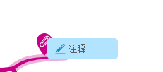 IMindMap 10(˼άͼ)ƽ