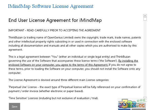 IMindMap 8(˼άͼ)İ