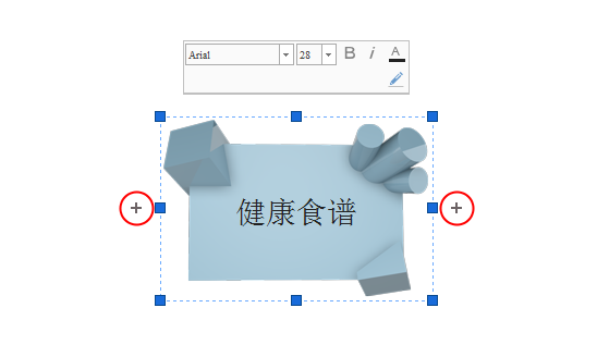 IMindMap7(˼άͼ)Ѱ