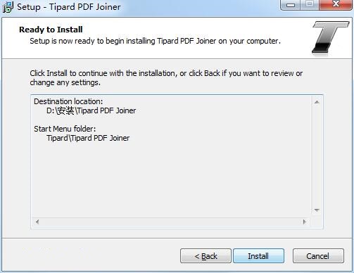 Tipard PDF Joiner(PDFϲ)v3.0.36°