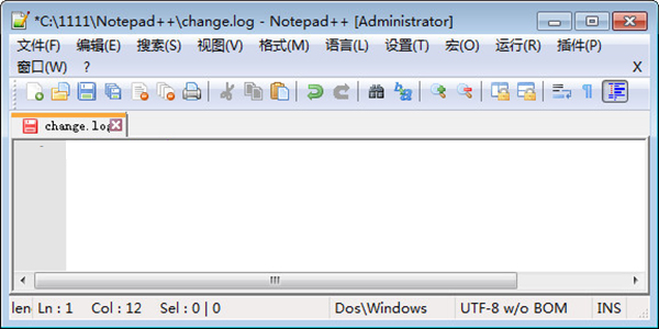 Notepad++(༭) v8.1.4°